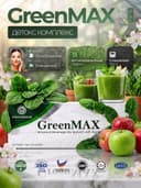 Индикатор карусели товара